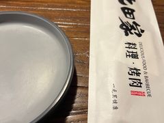 -九田家黑牛烤肉料理(太阳宫广场店)