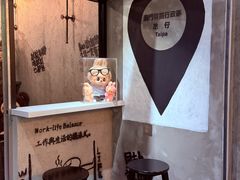 -官也街