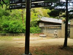 -沈阳辉山风景区