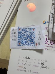 点击看大图 -石家庄苏亚美联臣医疗美容医院