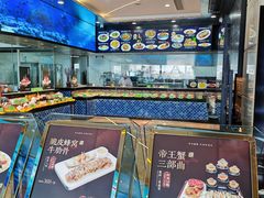 -天顺渔港·海景餐厅(星海广场店)