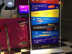 -H次元沉浸剧情密室(街道口店)