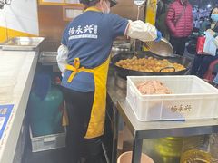 -杨永兴黄陂三鲜(雪松路店)