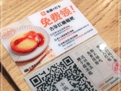 -小满手工粉(上海维璟广场店)