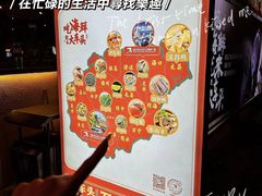 -三亚火车头万人海鲜广场