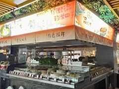 -不倒翁·安徽名菜楼(步行街店)