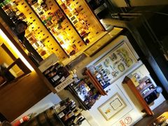 -Ai Whisky Shop