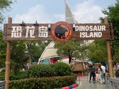 -海合安武汉极地海洋公园