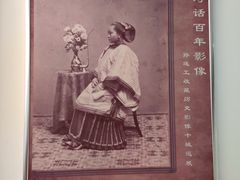-大连美术馆