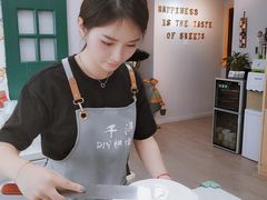 -千浔一暖DIY蛋糕烘焙(人民大学店)