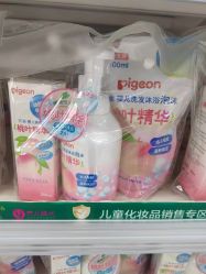 -孩子王(云龙万达店)