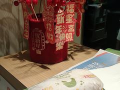-麦当劳(静安寺店)
