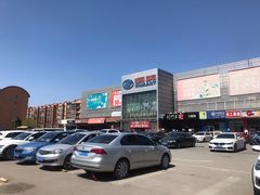 -物美超市(通州果园店)