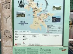 -南丫岛