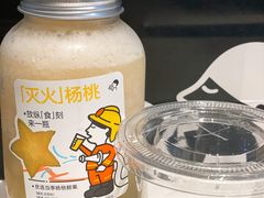 -喜茶(天津乐宾百货店)