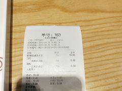 -西少爷(五道口店)