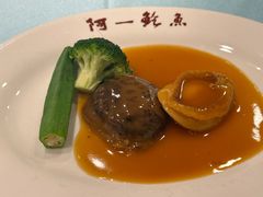 -阿一鲍鱼·20年匠心传承(天河北旗舰店)