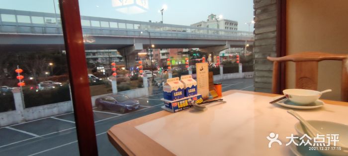 陈先进鱼馆·地道农家菜(湖墅南路店)图片