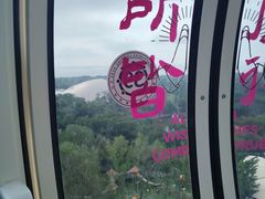 -南戴河国际娱乐中心