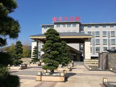 -云幽谷旅游区