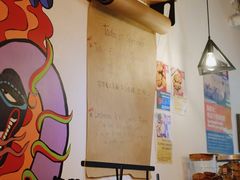 -Mesa Madre梅萨妈妈·Bintana(国贸店)