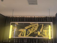 -江边城外烤全鱼(世茂广场店)