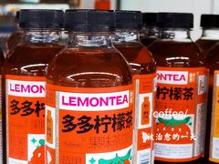 -购多购超级折扣仓(海户屯仓)