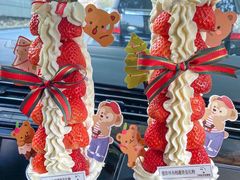 -7号里低糖生日蛋糕(南阳路店)