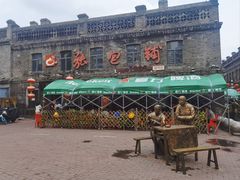 -张包铺(道外店)