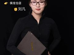 -超越健身(海悦天地店)