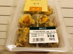 -盒马鲜生(杨高南路店)