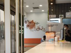 -CoCo都可(建外SOHO店)
