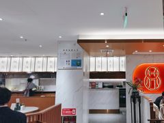 -松鹤楼·苏式汤面(虹桥天地店)