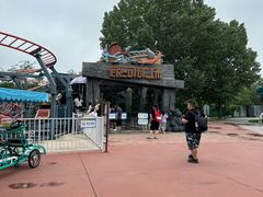 -南戴河国际娱乐中心