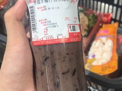 -AEON永旺(东方宝泰店)