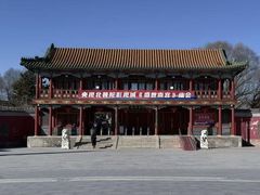 -盛世南宫影视城(北普陀影视城)