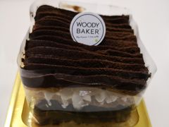 -WOODY BAKER 沃倍可(月星环球港店)