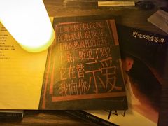 -剧狐剧本杀·月球探案馆(人民广场1号店)