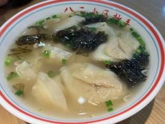 -八二小区抄手(三友路店)