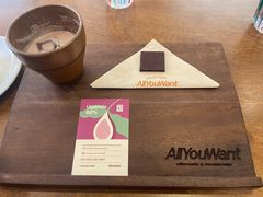 60%乌干达黑巧克力牛奶-The Roastery By AllYouWant(福田店)