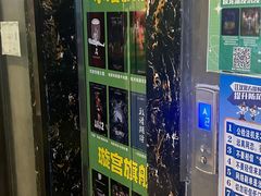 -棂笼·深度沉浸密室(武汉旗舰店)