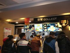 -麦当劳(金沙广场店)