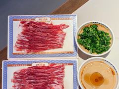 -董记老清泉·鲜切涮羊肉(窑岭店)
