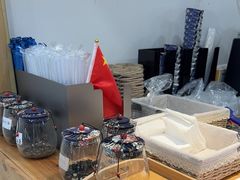 -一杯黔茶(西江千户苗寨古街店)