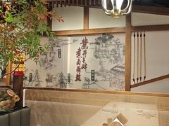 -贡宴盐帮菜自贡驻京联络处餐厅