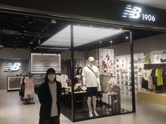 -汇德隆银隆