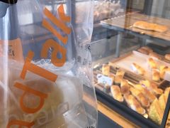 -BreadTalk面包新语·烘焙蛋糕(海珠丽影广场店)