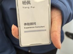 -华为授权服务中心(徐汇漕溪北路)