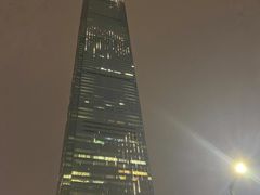 -长沙尼依格罗酒店