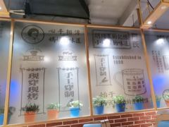 -邢氏老太太烤串(北兴街店)